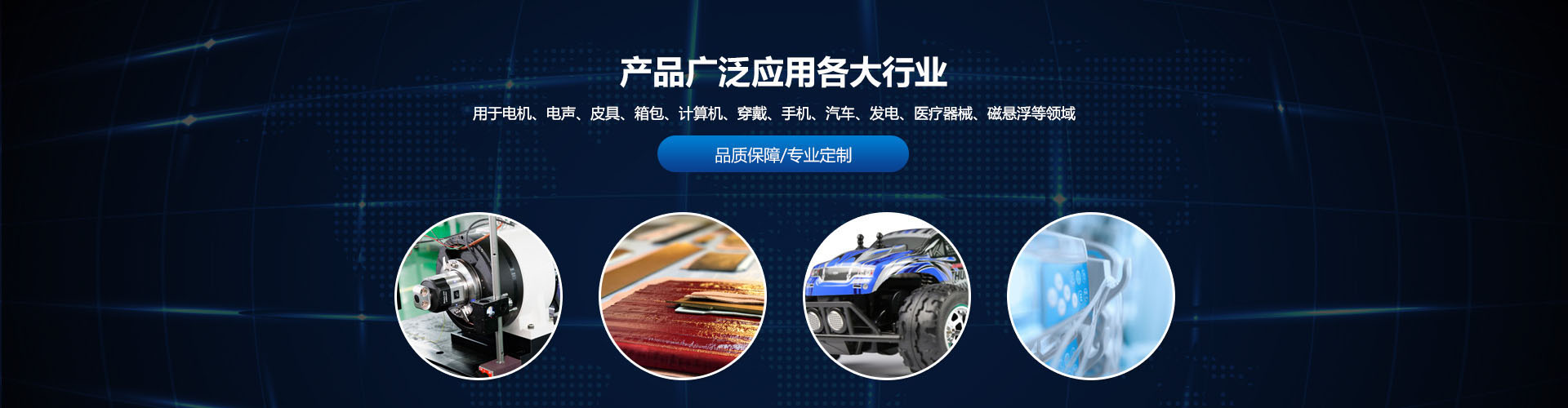 强力蘑蘑菇直播视频在线播放